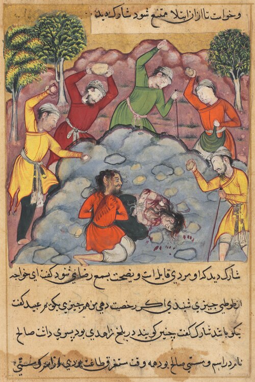 The Raja’s daughter and her lover stoned to death for adultery, from a Tuti-nama (Tales of a Parrot), 1560, 