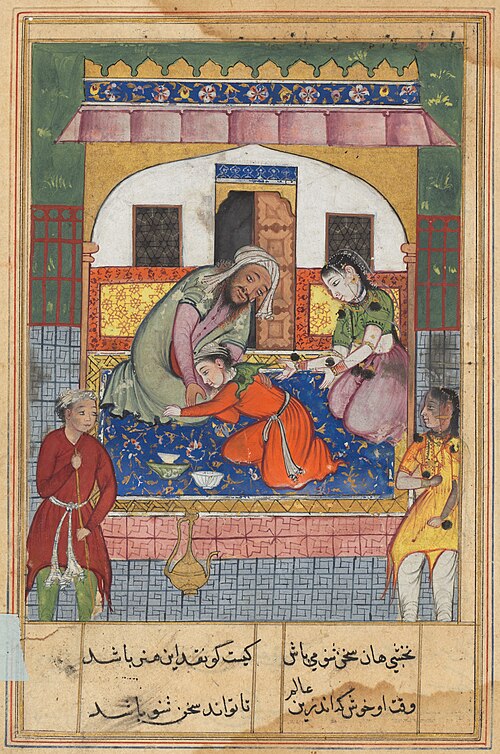 Repenting his conduct, ‘Ubaid falls at the feet of his parents, from a Tuti-nama (Tales of a Parrot), 1560, 