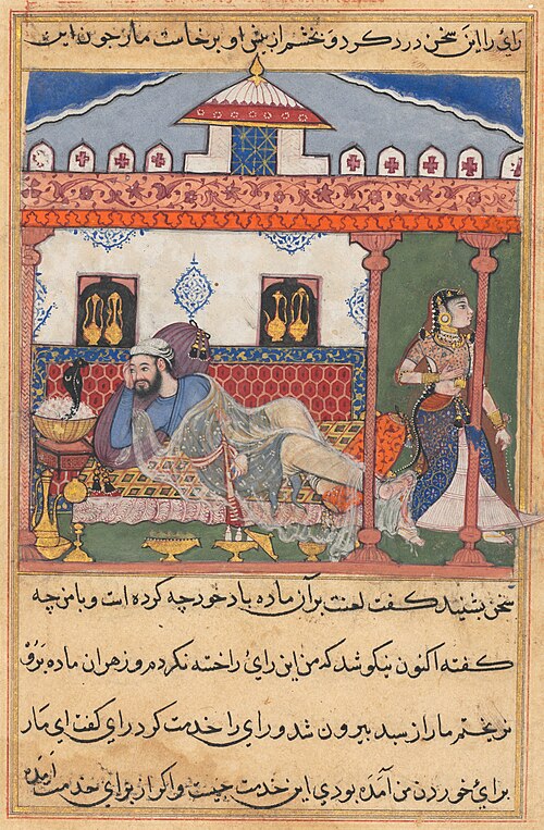 The snake, hidden in a basket of flowers, reveals himself to the Raja who has just sent away his wif, 1560, 