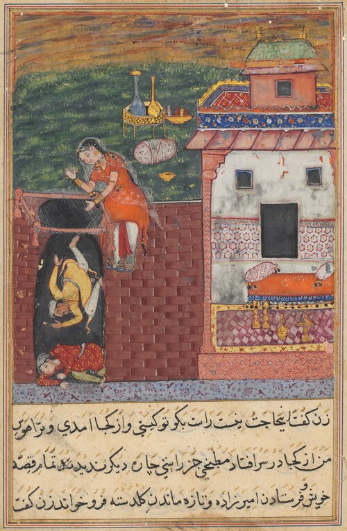 The two cooks, who attempt to seduce the warrior’s loyal wife, are trapped by her in a cellar, from , 1560, 