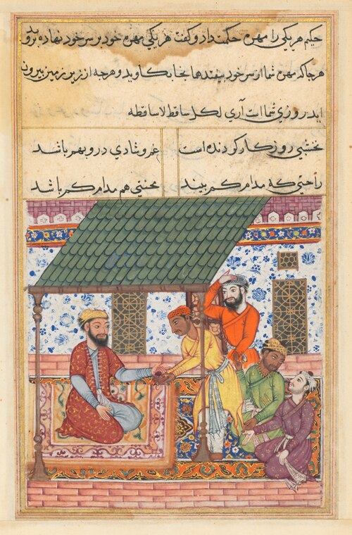 The four destitute friends go to a wise man who gives each one of them a magic shell to be placed on, 1560, 