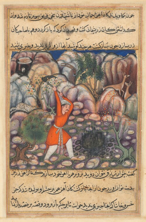 The fourth man digs at the spot where he dropped the shell, expecting jewels, but discovering mere i, 1560, 