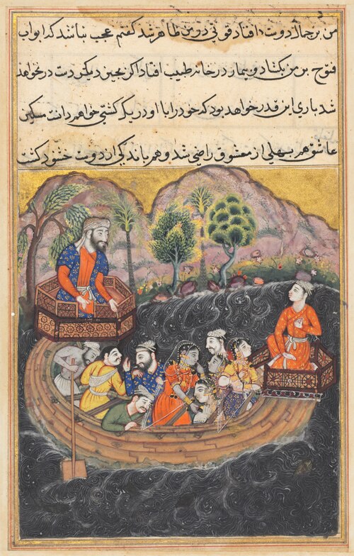 The young man of Baghdad joins the Hashimi’s boat as a sailor to find his slave-girl on board, from , 1560, 
