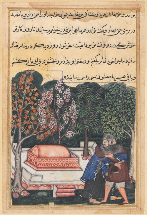 The young man of Baghdad reunited with his slave-girl, from a Tuti-nama (Tales of a Parrot): Forty-e, 1560, 