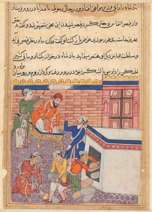 The king’s emissary being provided with gifts for his mission to Rum in order to seek the hand of th, 1560, 