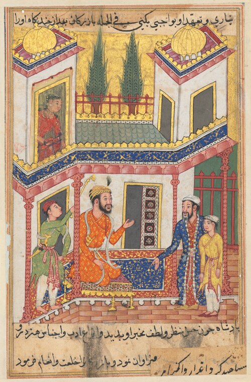 The merchant returns bringing a young slave who is really the son of the princess of Rum, now marrie, 1560, 