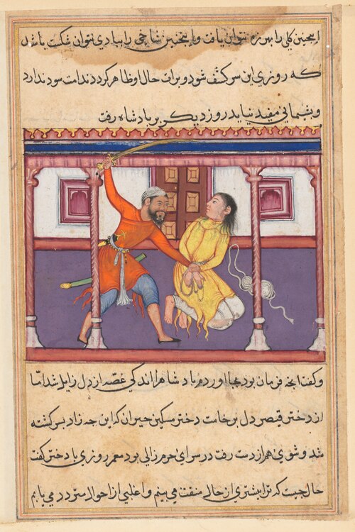 The guard spares the life of the slave when he learns that he is the son of the princess of the Rum,, 1560, 
