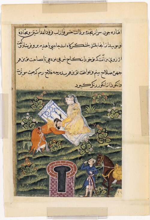 Khusrau, the King of Kings, pays homage to the pious daughter of Khassa, from a Tuti-nama (Tales of , 1560, 
