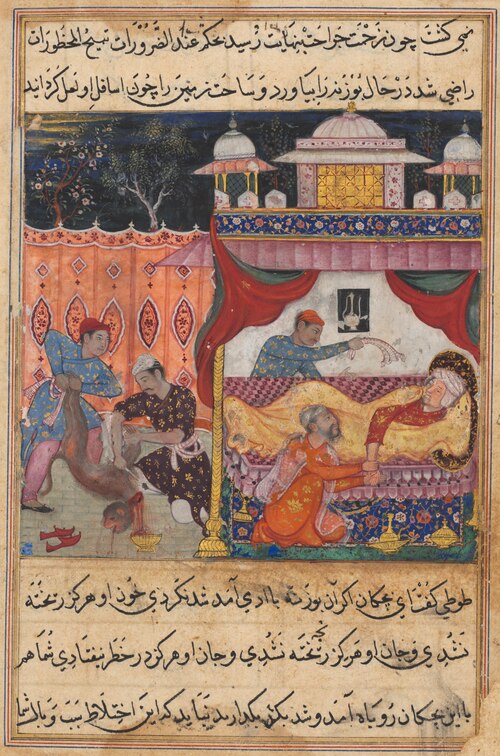 The monkey slain, his blood to be used as medicine for the ailing prince he has bitten, from a Tuti-, 1560, 
