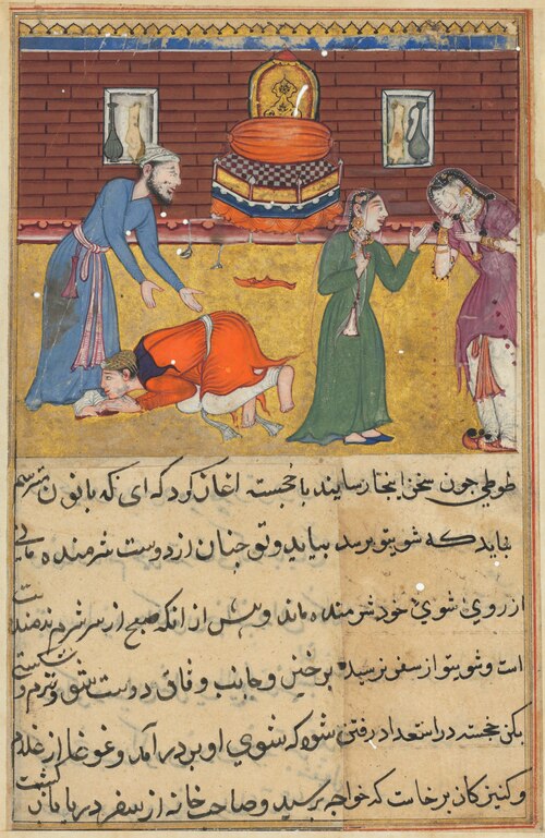The pious man’s son, now a king, reveals himself to his father; his nurse upbraids his unfaithful mo, 1560, 