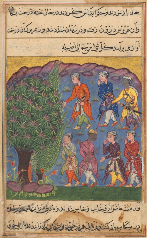 Seven men disputing possession of a woman bring her before the Tree of Justice into which she is abs, 1560, 