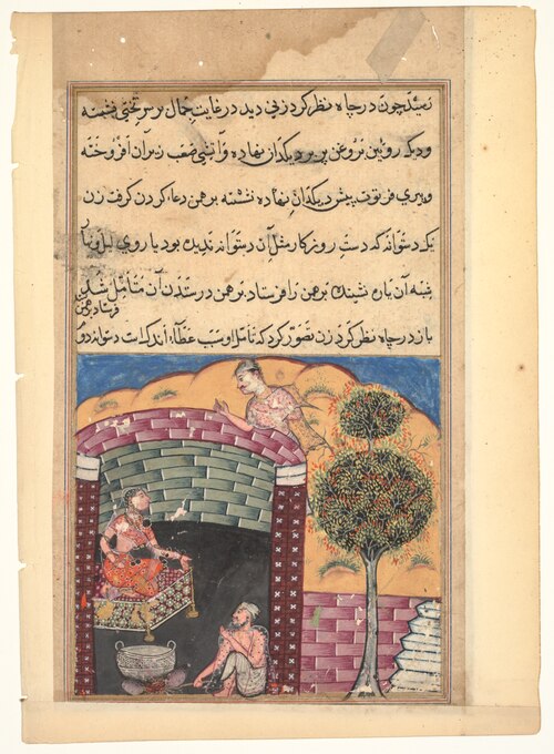 The Brahman gambler sees the daughter of the king of the jinns in a pit together with an old man and, 1560, 