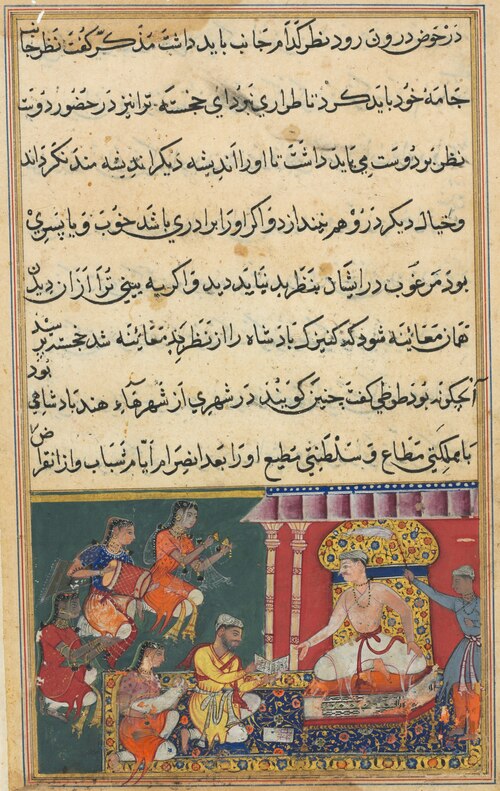 The astrologer predicts a calamity for the newly born prince in his thirteenth year, but one which h, 1560, 