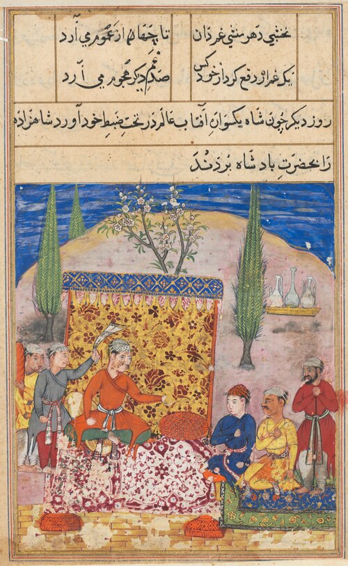 The young prince is presented to the king, his father, by his teacher, but refuses to speak, from a , 1560, 