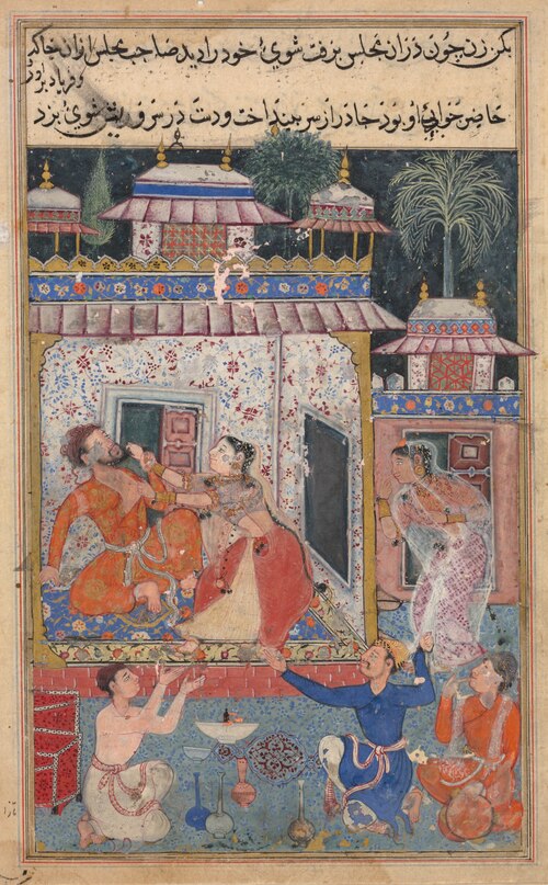 Page from Tales of a Parrot (Tuti-nama): text page, 1560, 