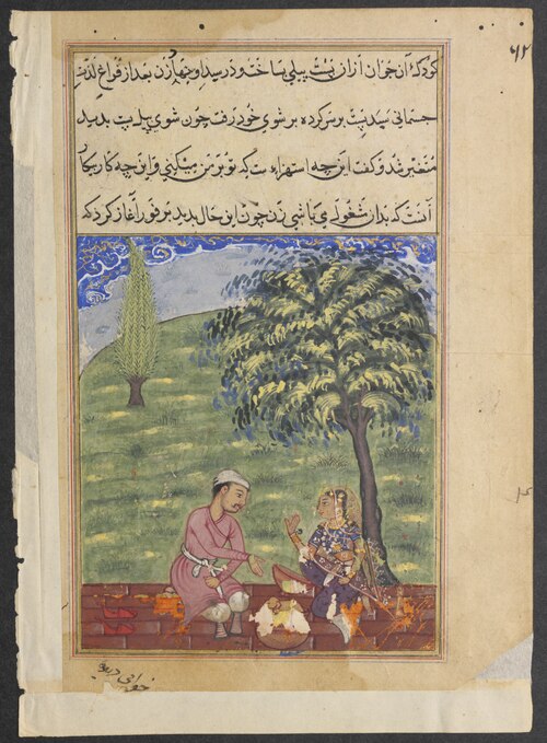 The unfaithful wife explaining away the presence of the dough elephant, from a Tuti-nama (Tales of a, 1560, 