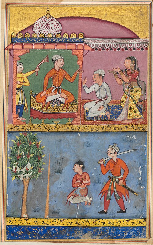 The handmaiden appeals for justice and the prince is taken to the execution site for the fourth time, 1560, 