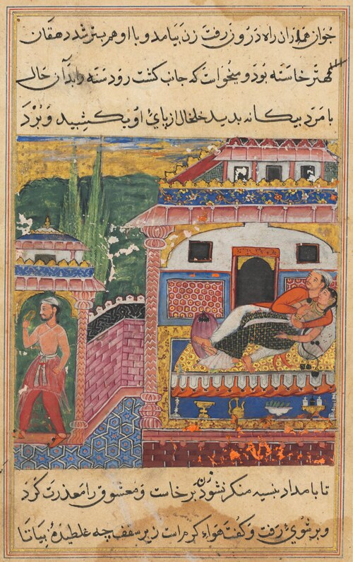The farmer, father of the son with the deceitful wife, steals away with her anklet while she is in b, 1560, 