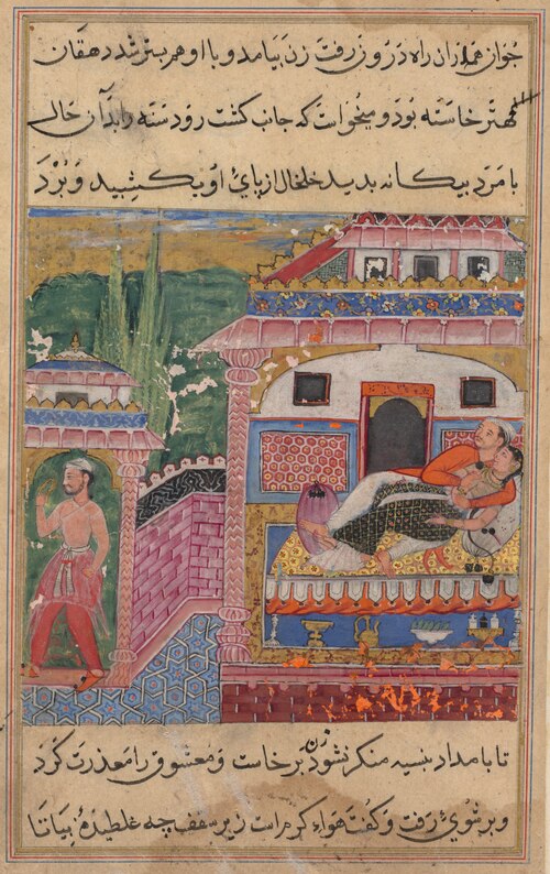 The deceitful wife persuades her husband to sleep in the same place where she had previously slept w, 1560, 