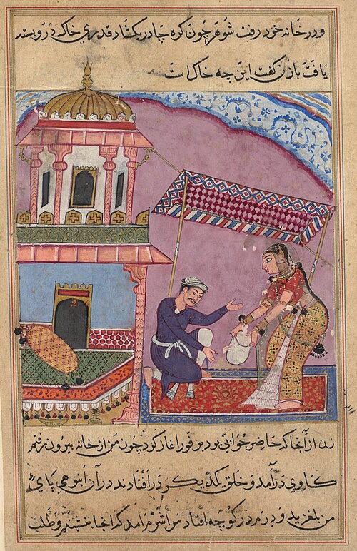 The merchant’s clerk replaces the sugar purchased by the philandering wife with gravel, from a Tuti-, 1560, 
