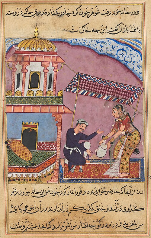 The husband berates his wife for purchasing gravel instead of sugar, from a Tuti-nama (Tales of a Pa, 1560, 