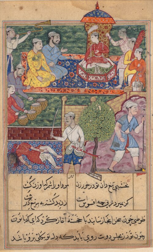 Page from Tales of a Parrot (Tuti-nama): text page, 1560, 