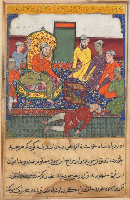 The old man eats of the fruit of the Tree of Life, but drops dead, from a Tuti-nama (Tales of a Parr, 1560, 