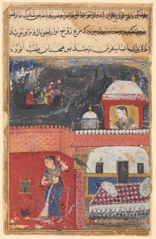 Khujasta kills the pet mynah who advises her not to be unfaithful to Maymun, her husband, from a Tut, 1560, 