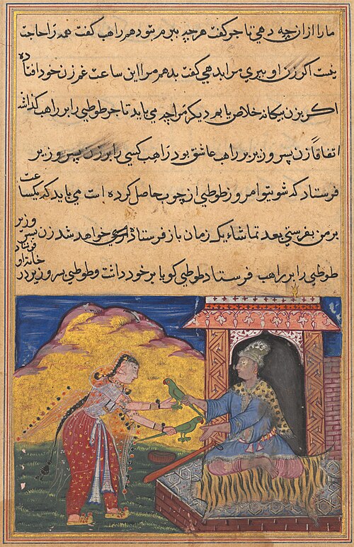 The wife of the son of the vizier brings the magic wooden parrot to her lover, the monk, who exchang, 1560, 