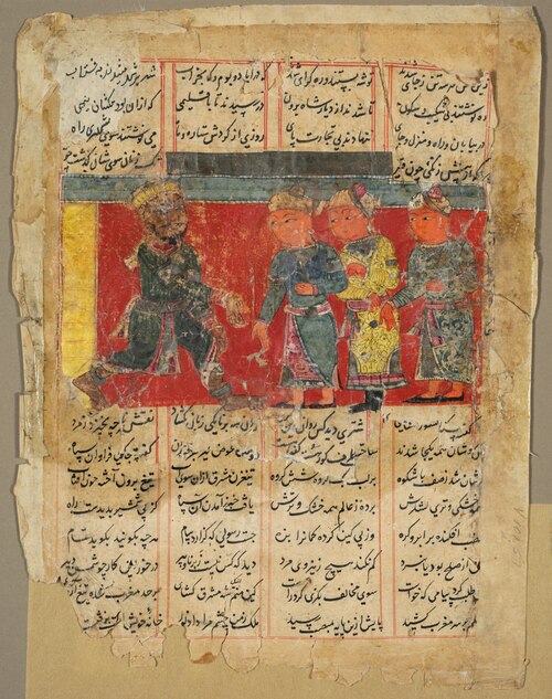 An East African King Receives Three Emissaries, from a Khamsa of Amir Khusrau Dihlavi, 1450, 