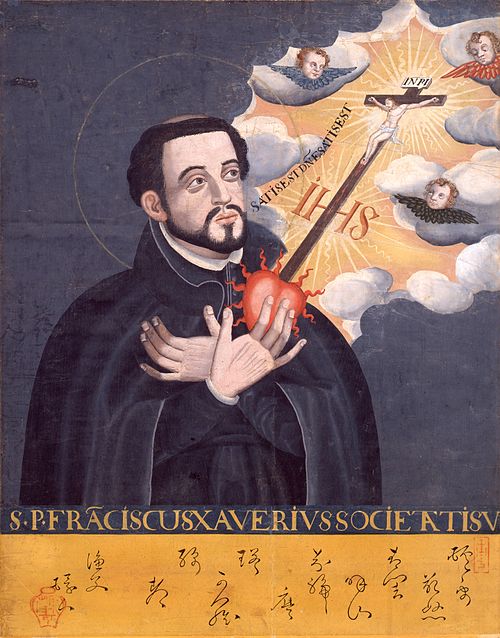 Portrait of St. Francis Xavier, 1700, 