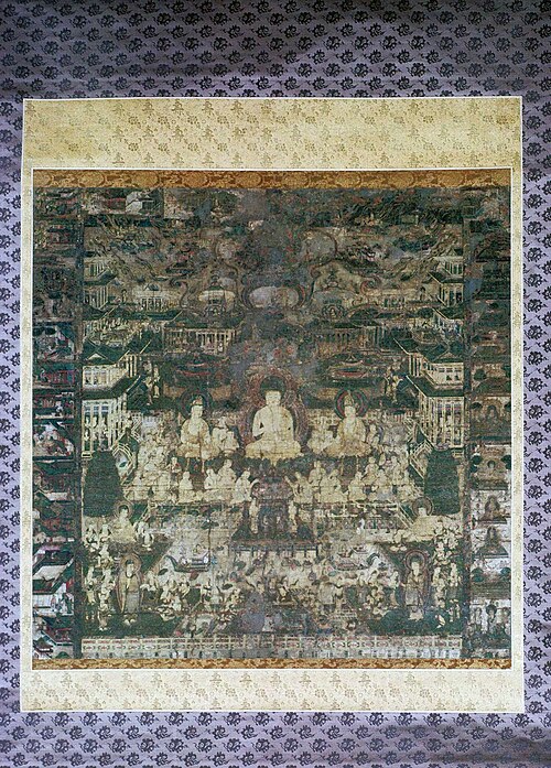 Jodo Mandara, 1185, 