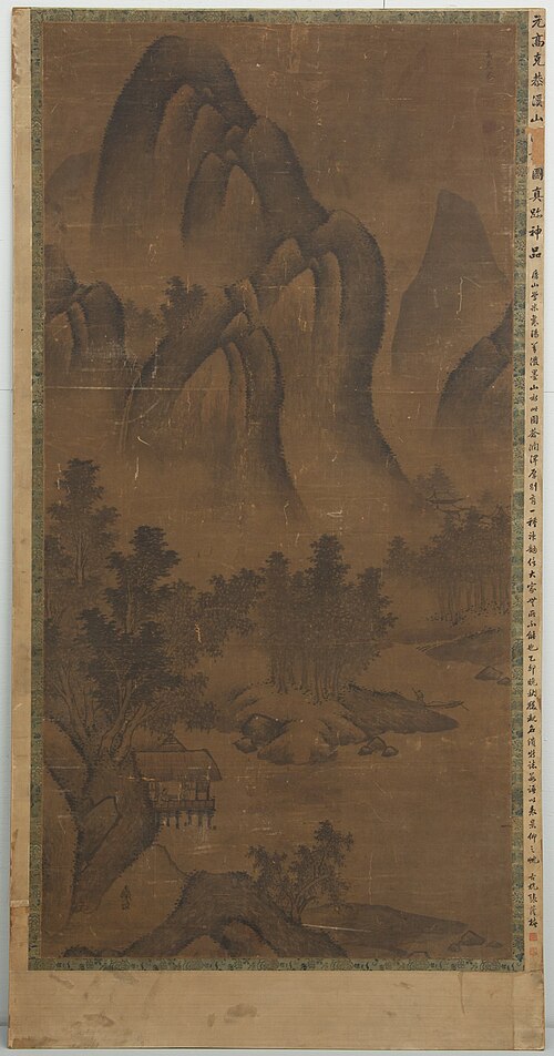 Mountain Landscape, 1260, 