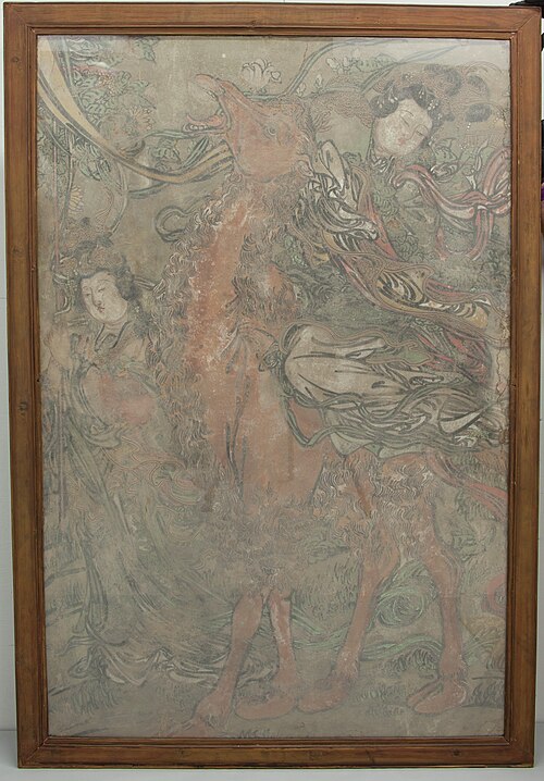 Kuan Yin's Attendants, 1368, 