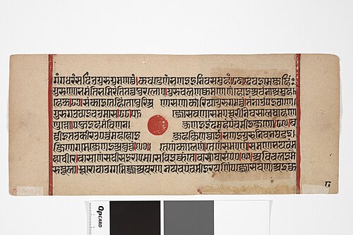 Jain Manuscript: Kalakacarya Katha, , 