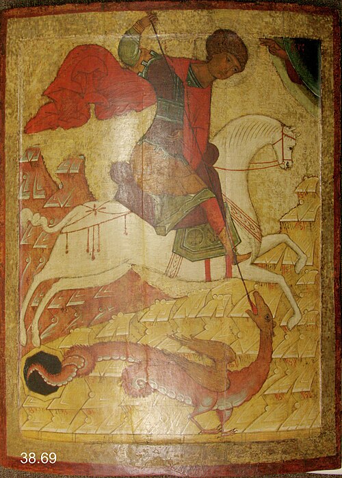 Saint George and the Dragon, , 