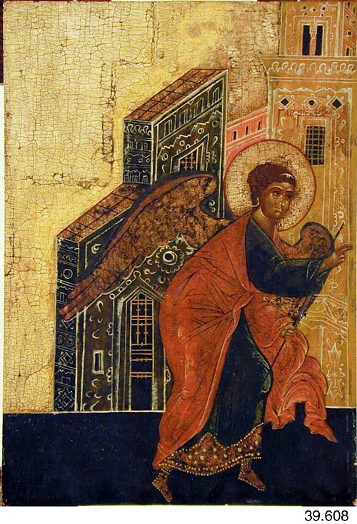 Annunciatory Angel, , 