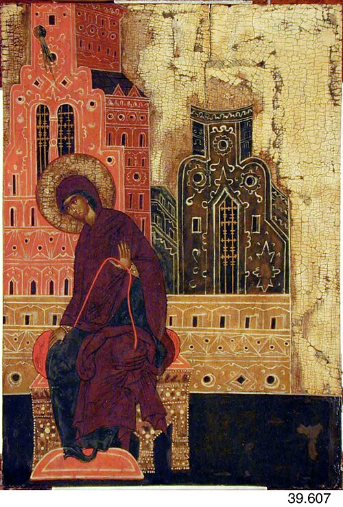 Virgin Annunciate, , 