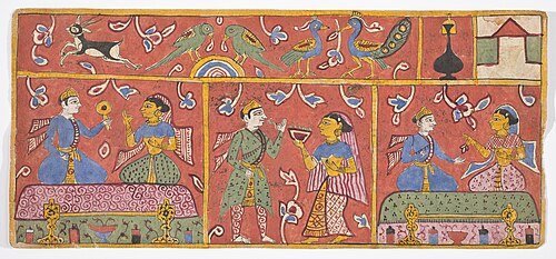 Tantric Manuscript "Sangrahani Sutra", , 