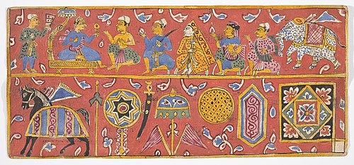 Tantric Manuscript "Sangrahani Sutra", , 