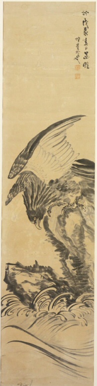 Eagle over waves, 1868, 