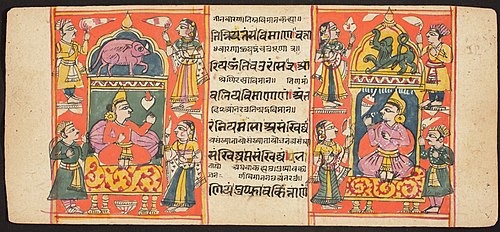 Tantric Manuscript "Sangrahani Sutra", , 
