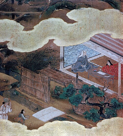 Tales of Genji, , 