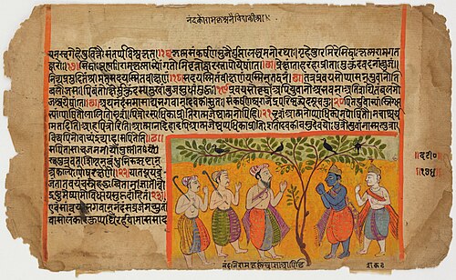 Krishna with King & Courtiers (Obv); Krishna & Courtiers in Forest Scene (Rev), 1600, 