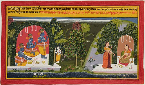 Krishna Prepares for Radha's Visit (page from the Gita Govinda), 1700, 