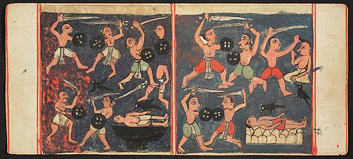 Tantric Manuscript, "Sangrahani Sutra", , 