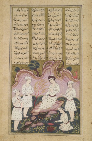 Kaiumers, the First King of Persia, , 