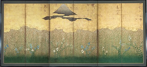 Musashino, 1650, 