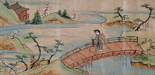 Tale of Kotota the sparrow, , 