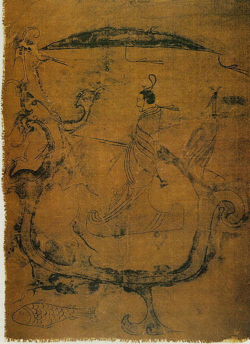 Peinture sur soie représentant un homme chevauchant un dragon, 2147, 